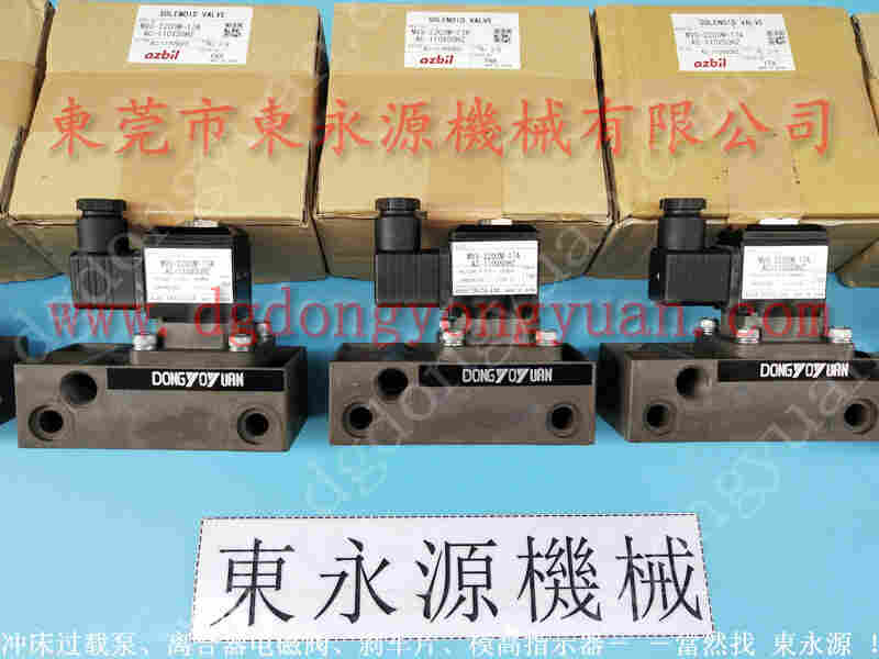 立兴陈 二手冲床，操控面板 找 东永源