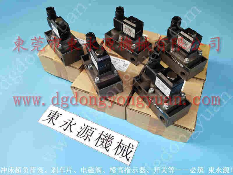 宁波冲床配件， 冲床气囊，耐用的扬力冲床负荷 