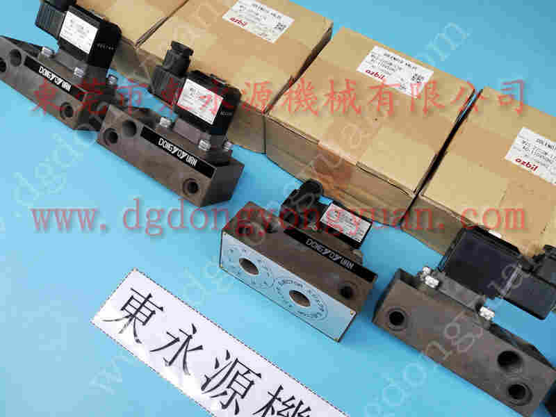 寮步 冲压机摩擦片,台湾原装全新KING AIR 找 东永源