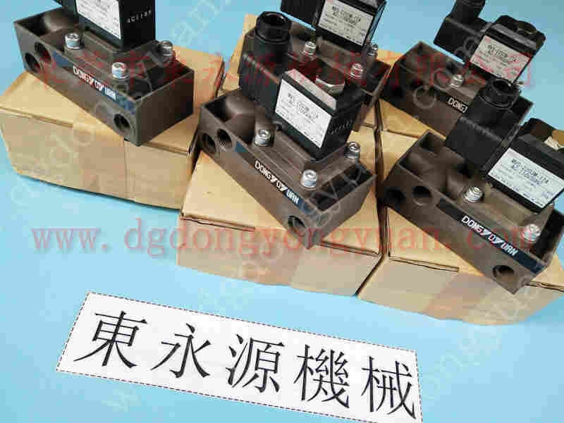 扬力 冲床配件，PDH190指示器 找 东永源