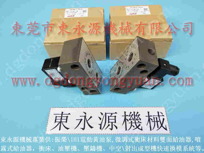 佛山 二手冲床公司，博信冲床来令片 找 东永源