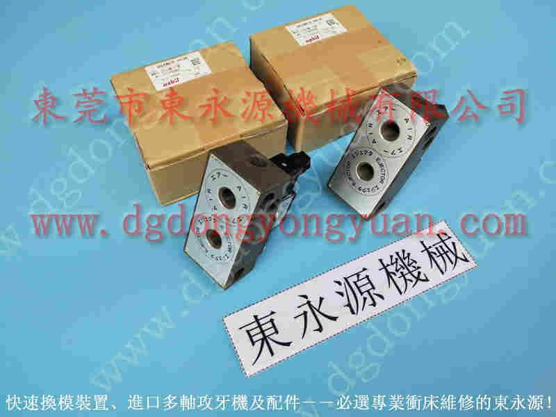 昆山冲床配件， 冲床旋转接头，现货VP6308油泵 