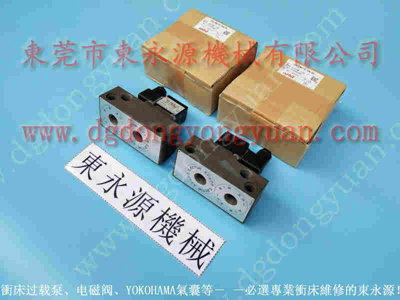 河北 冲床滑块调整电机,螺丝机离合器 找 东永源