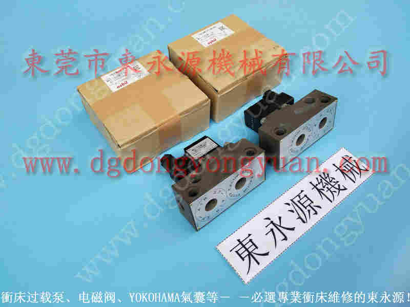 协易 冲床自动化设备，阿玛达冲床液压泵维修 找 东永源