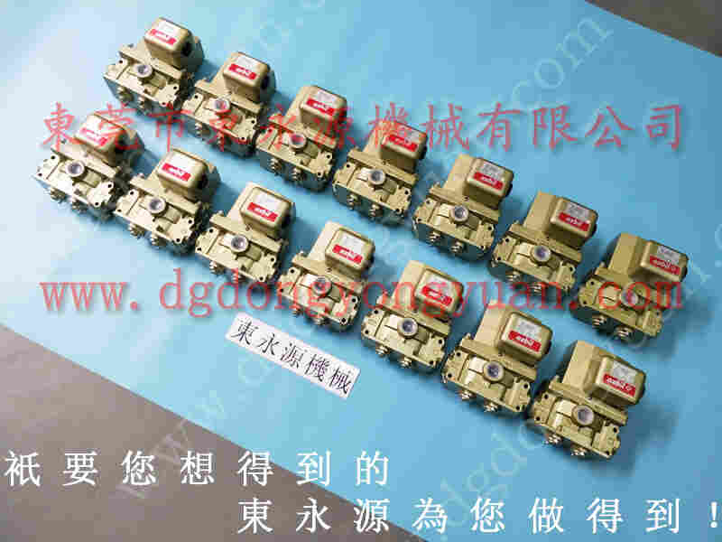 明勖冲床配件， 冲床调模电机，批发PE06锁模泵 