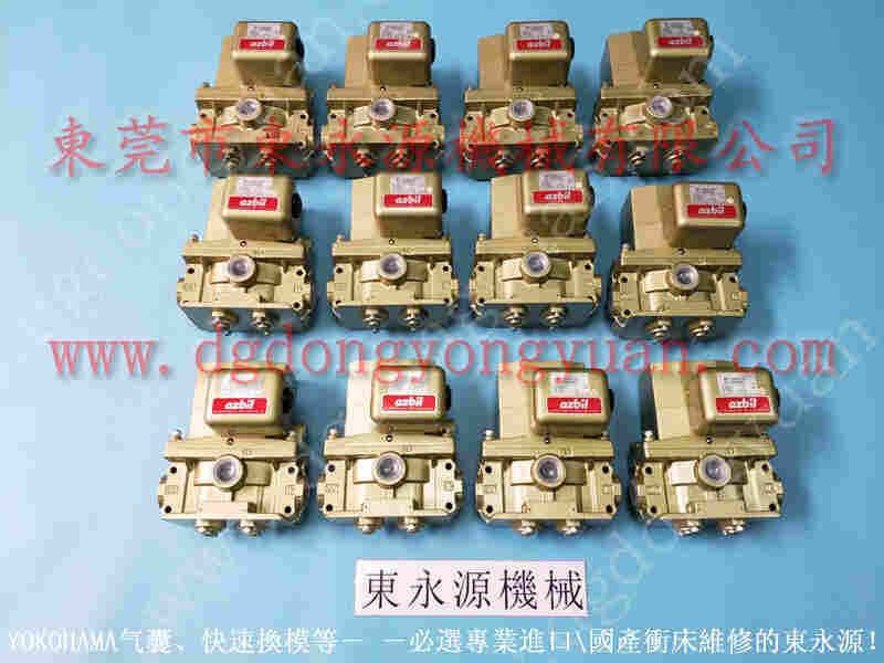 沃得 冲床自动化设备,干式离合器耳板 找 东永源