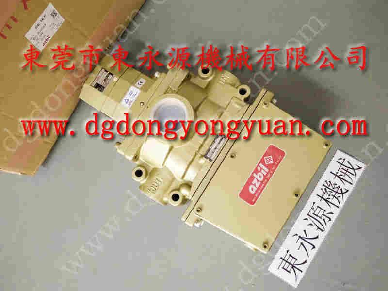 扬力 冲床配件，IHI黄油泵齿轮 找 东永源