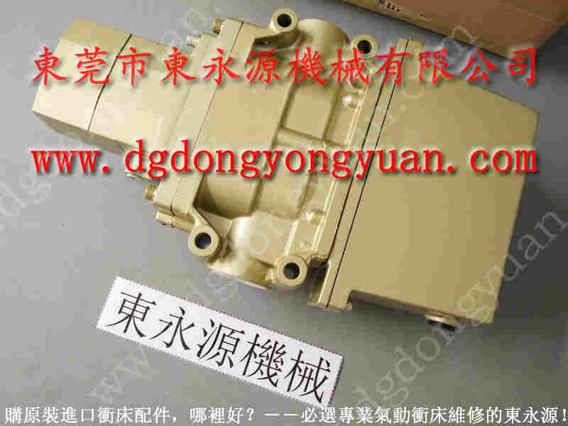 东雄 冲床调模马达,金丰冲床快速换模系统 找 东永源