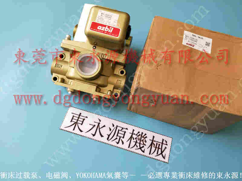 日高冲床配件，IHI油泵电机 找  东永源