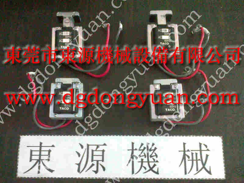 东泰 二手冲床，蜗轮 找 东永源