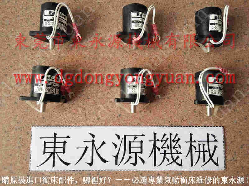 协易 冲床自动化设备，双盘摩擦机磨擦块 找 东永源