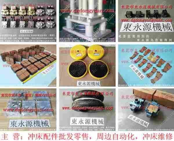 协易 冲床自动化设备,MVS-3512YCK 气阀 找 东永源