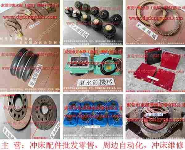 HIM 劲松模高指示器,冲床电子模高显数器 找 东永源