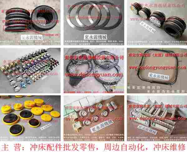 FUKUI 冲压机润滑油泵,KINGAIR油泵代理维修 找 东永源