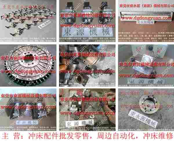 威力 冲压机离合活塞，铜齿球盖蜗杆总成 找 东永源