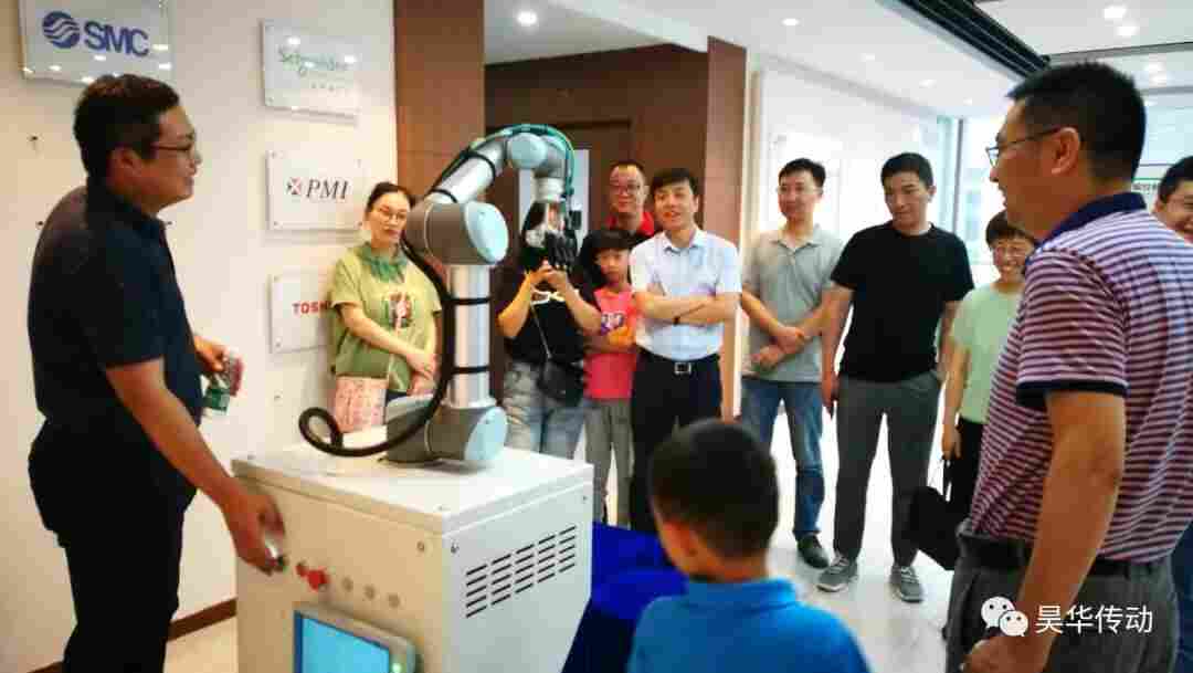 昊华传动高管家属活动日