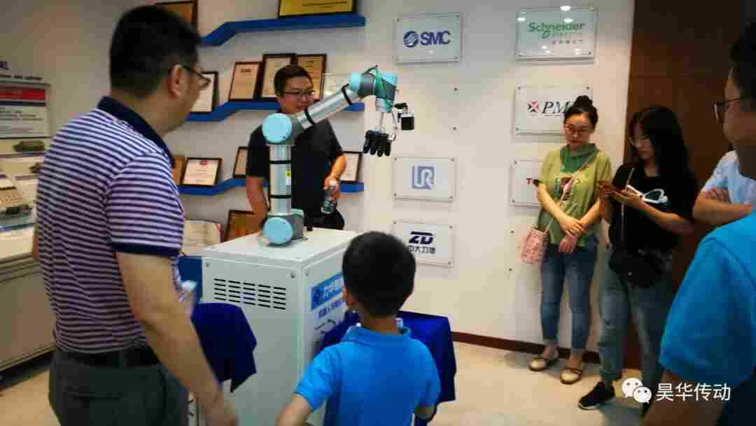 昊华传动高管家属活动日