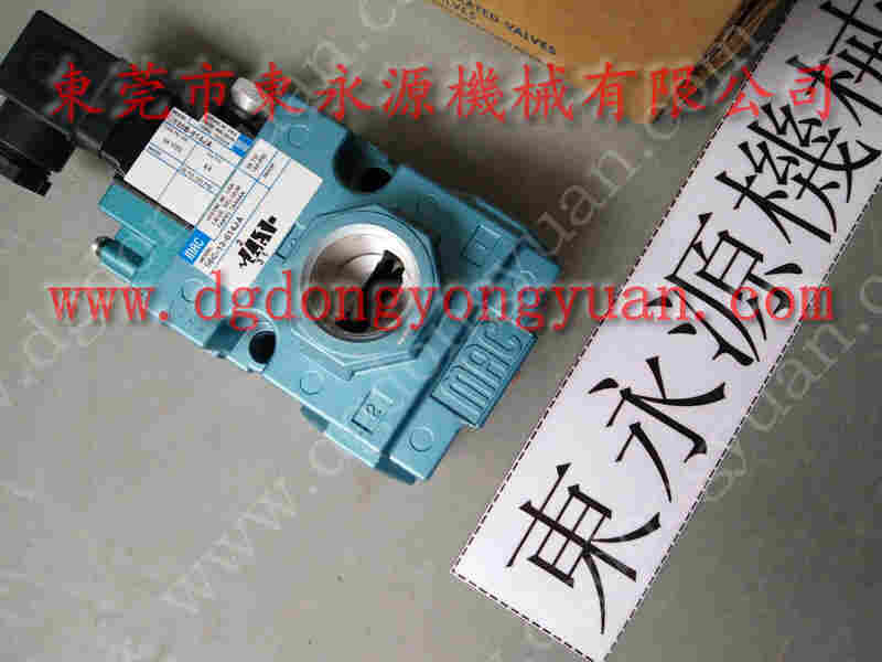 沃得 冲床自动化设备,117B-111BAAA气阀 找 东永源