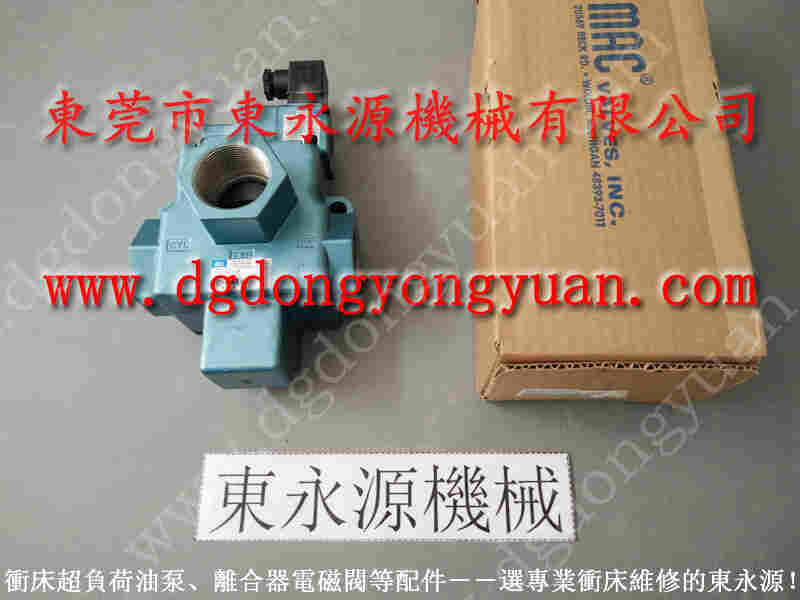 沃得 冲床自动化设备,速比控R360 找 东永源