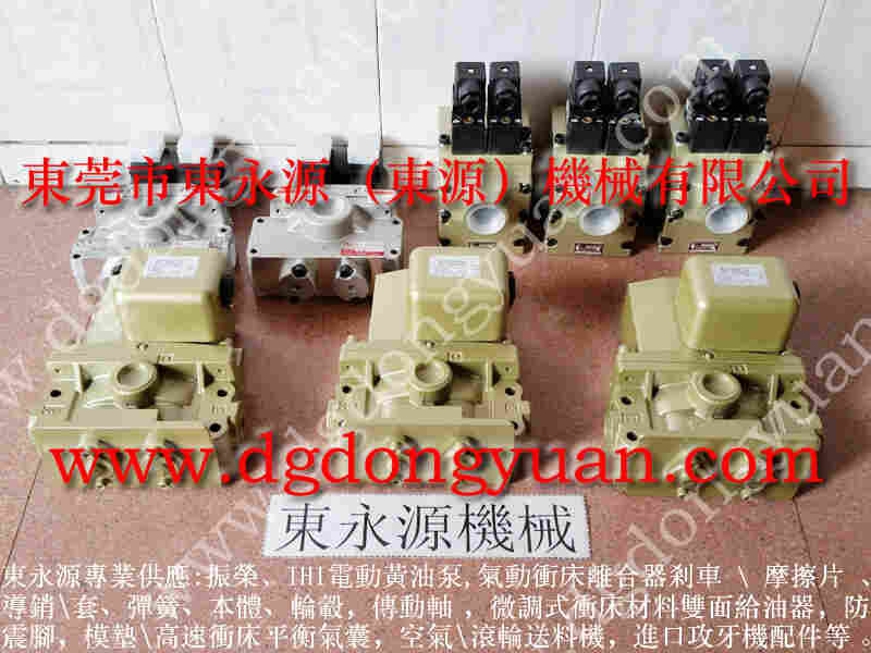 湖州冲床配件， 机械气垫，批发PC22锁模泵 