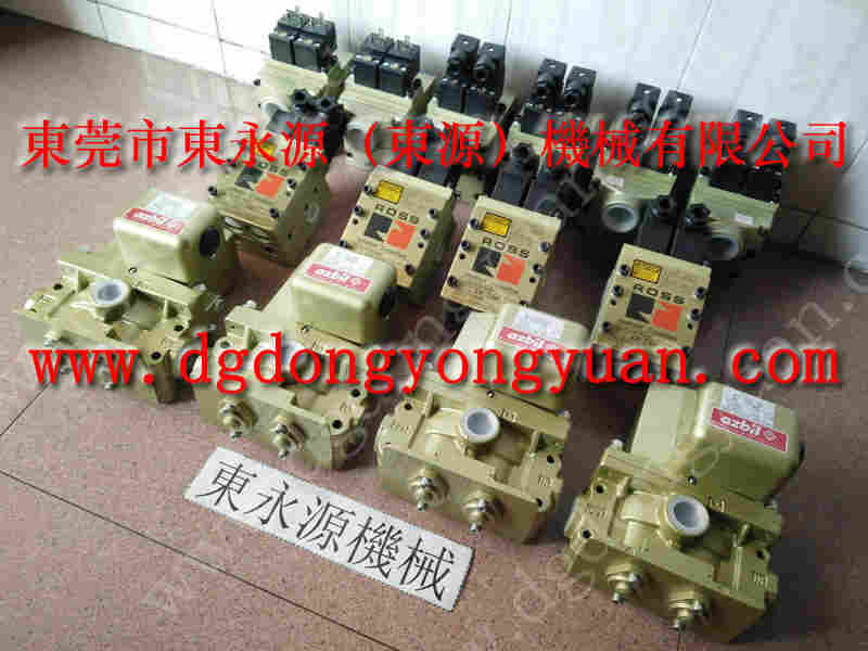 东泰 二手冲床，关东OL-08S油泵 找 东永源