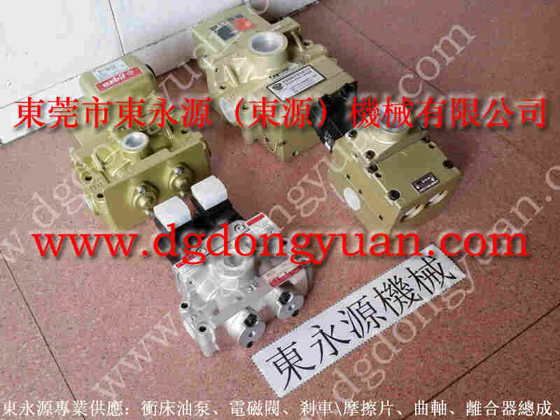 千昌机械 冲床油面镜,振力快速换模泵浦 找 东永源