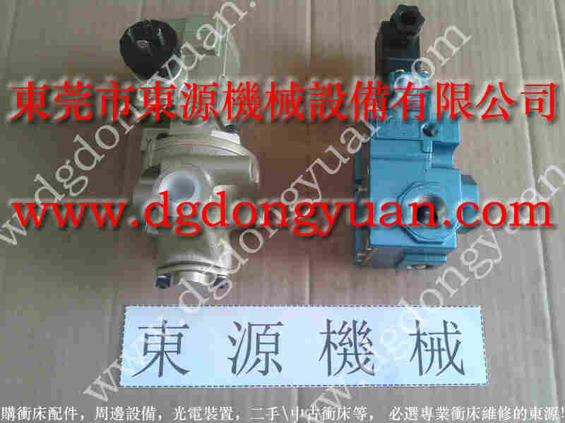 SENSON冲床配件,锁模油泵PB10 找 东永源