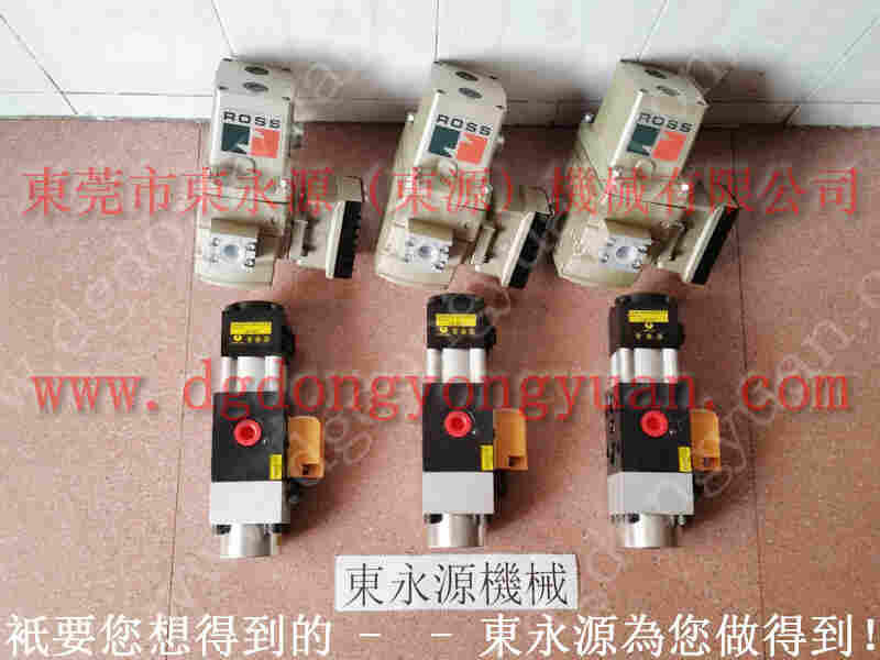 气动 隔震好的气垫,艾达冲床快速压模装置 找 东永源