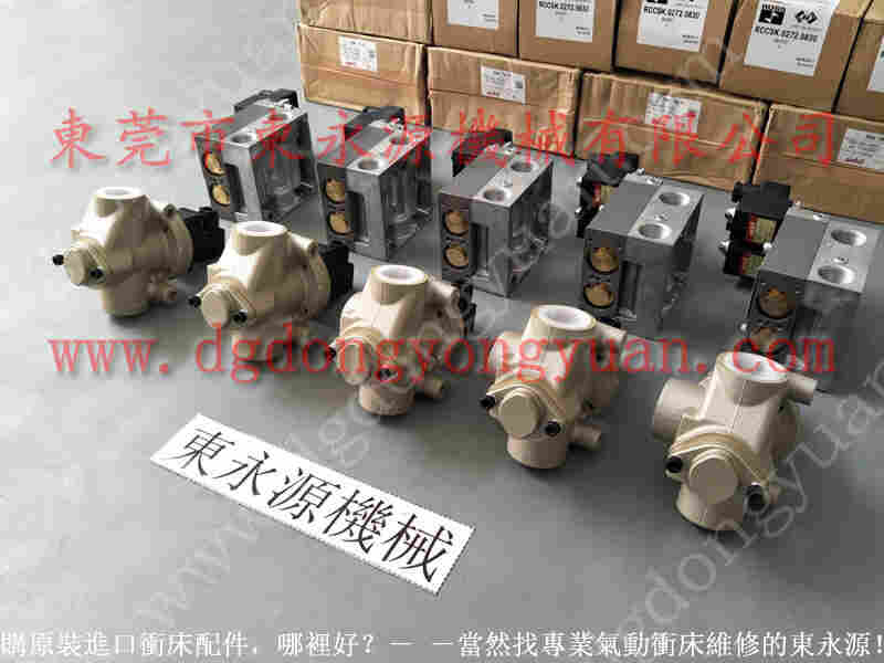 兴泰冲床配件， 冲床滑块电机，批发PDH-190模高 