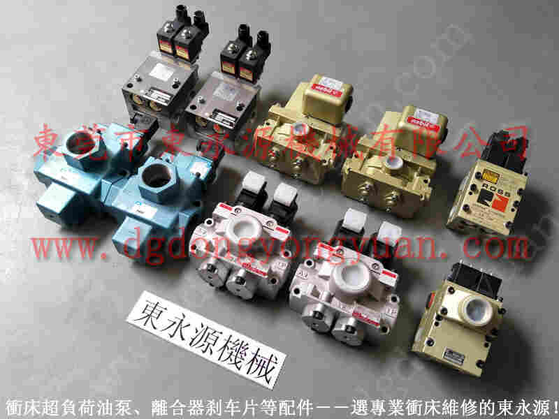 KOMATSU冲床配件， 回收二手冲床，PDH-190-S-L计数器 