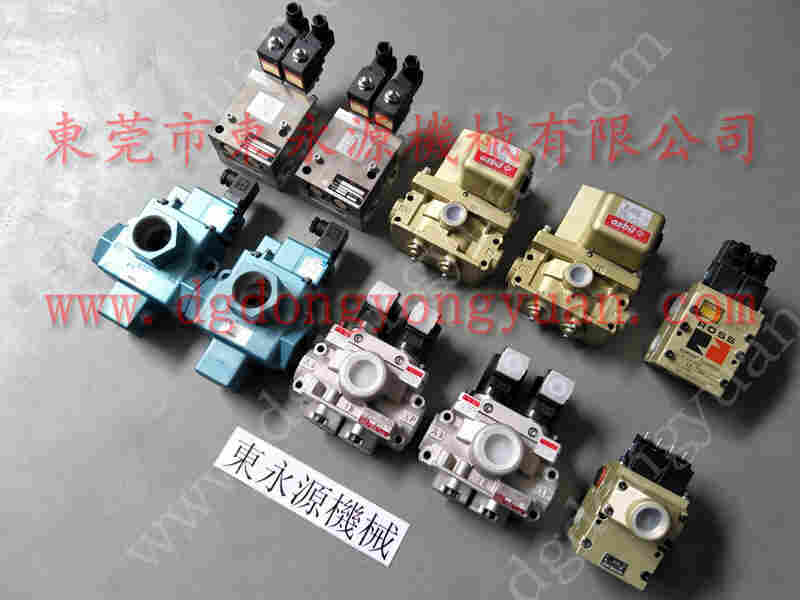 APU-600冲床配件，沃得TOYOOKI气阀 找  东永源