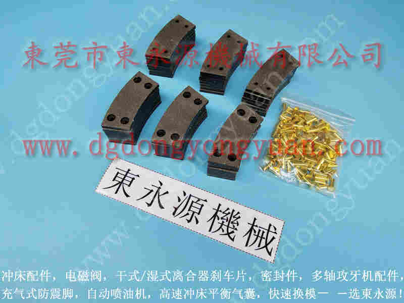 江门 二手冲床批发,换模台车 找 东永源