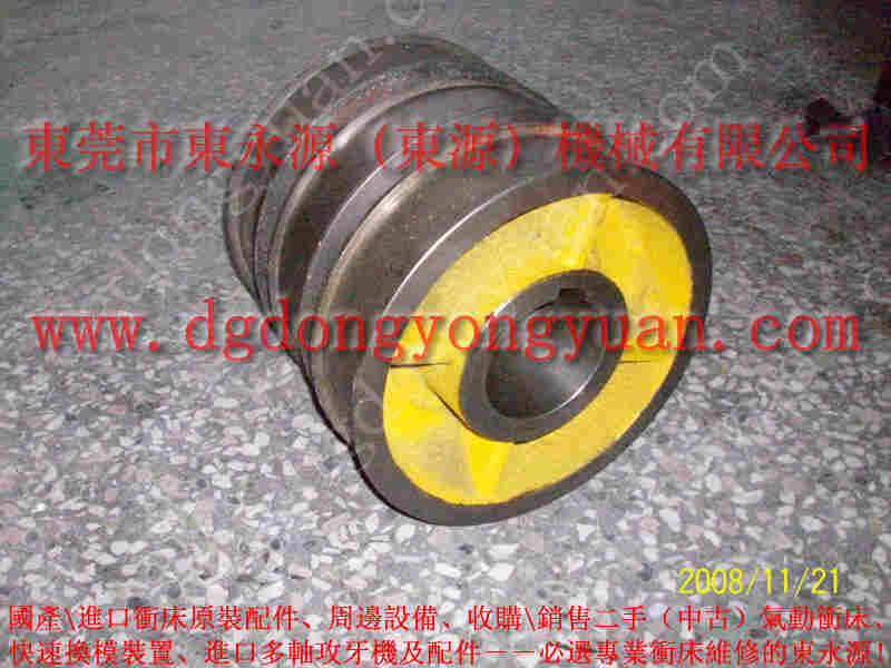 立兴陈 二手冲床，BP-62油泵 找 东永源