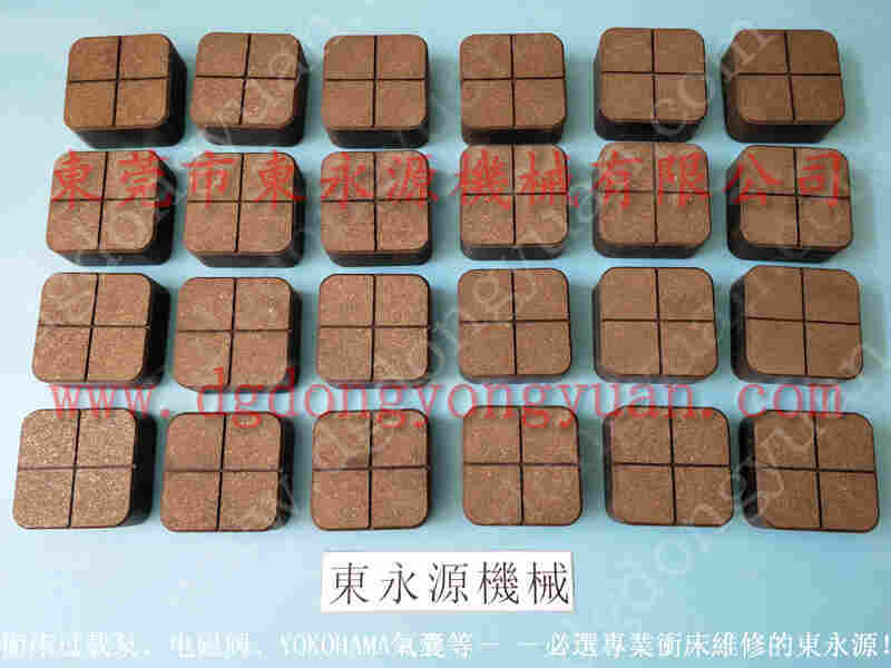 GD PRESSES 二手冲床，XSQ-35指示器 找 东永源