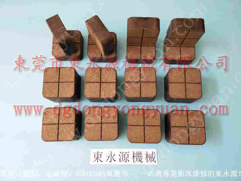 协易 冲床自动化设备，均匀自动喷油系统 找 东永源