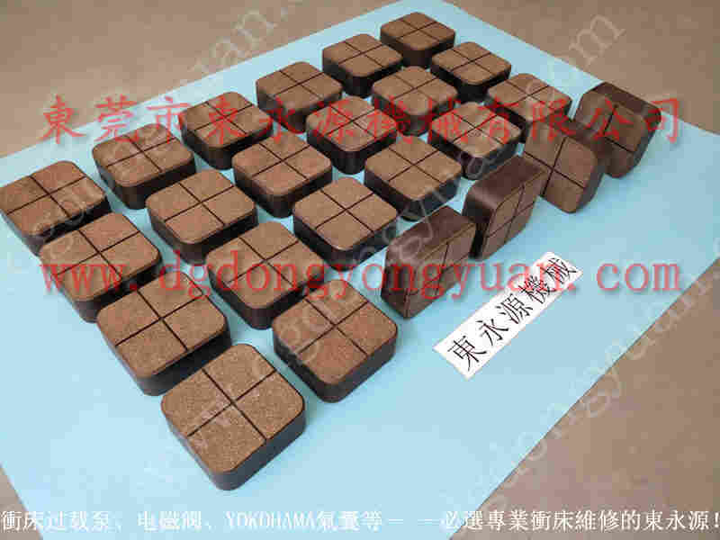 KL2-800冲床配件，SANDSUN泵頭PE07 找  东永源