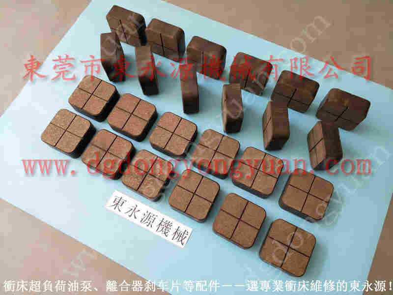 协易 冲床自动化设备，CT-850材料给油器 找 东永源