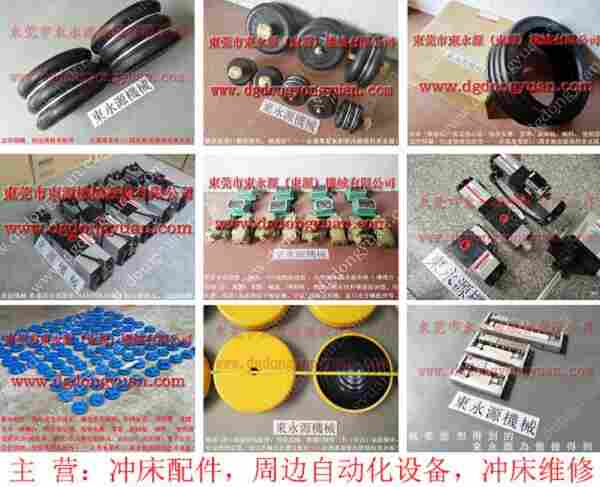 高速精密 冲床旋转接头，流遍油泵LRB1-K20 找 东永源