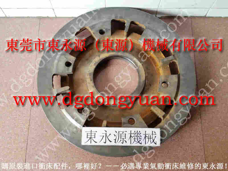 扬力 冲床配件，千昌冲床模垫总成气囊 找 东永源