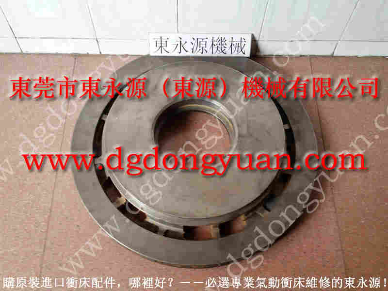 沃得 冲床自动化设备,操作开关 找 东永源