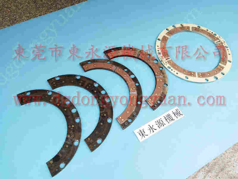 远藤 冲床负荷泵，移动操纵箱面板  找 东永源