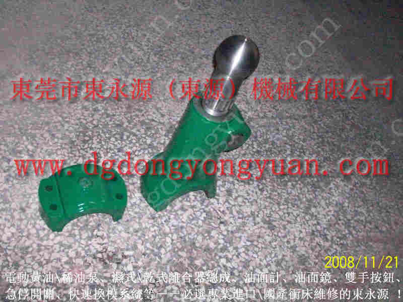 扬力 冲床配件，高速冲压机充气橡胶圈 找 东永源