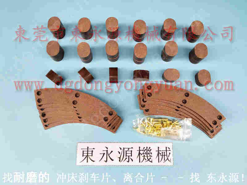 协易 冲床自动化设备,油压锁模泵售后维修 找 东永源