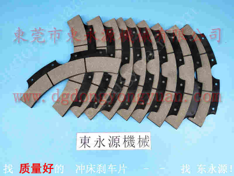 兴泰冲床配件， 冲床滑块电机，批量PW1671负荷 