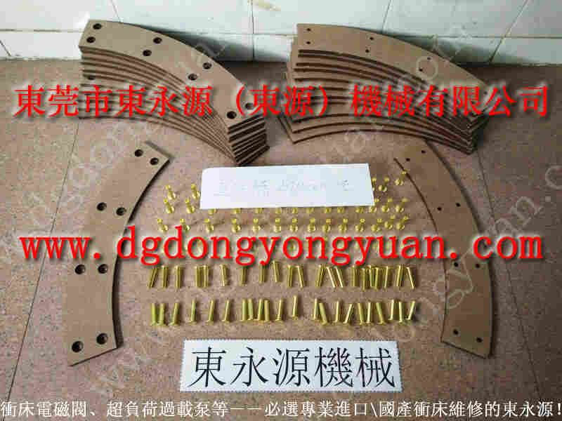 协易 冲床自动化设备,KOLE-TO-RUN开关 找 东永源