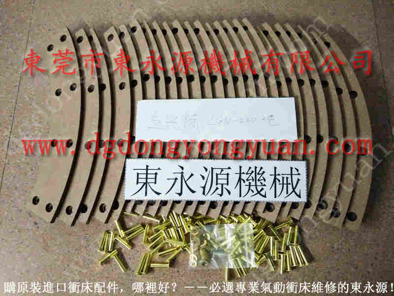 LIYE 冲压机双手开关,安全繼電器模組 找 东永源