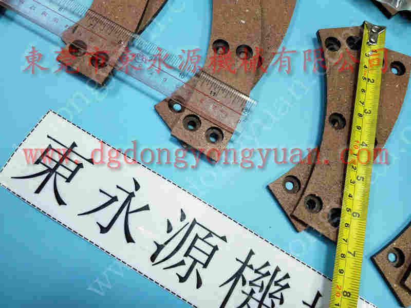 WASINO冲床配件， 二手冲床出售，批发354-801-P000阀 