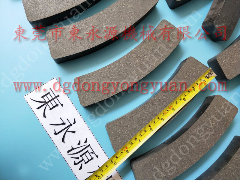 金丰 冲床配件，冲压喷雾喷头 找 东永源