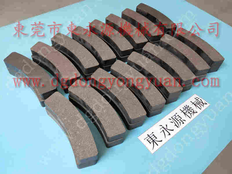 东泰 二手冲床，浙锻冲床摩擦片 找 东永源
