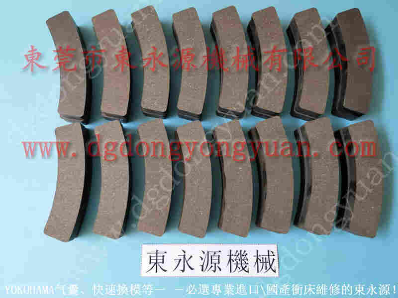 VORO 宇捷模高指示器,金丰冲床维修 找 东永源